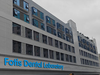 চীন Fotis Dental Laboratory